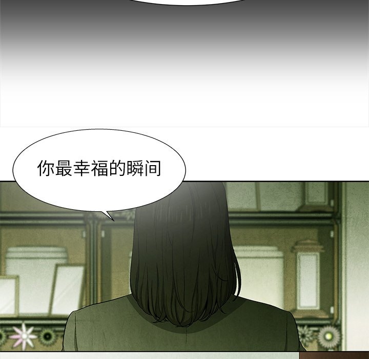 第61话 61100