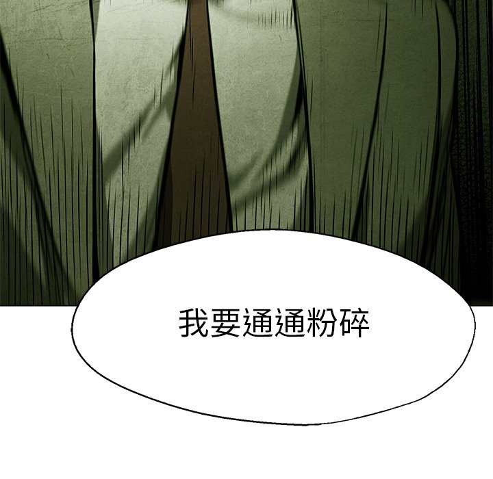 第61话 61108