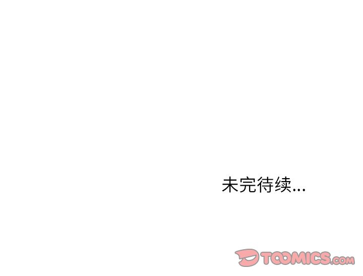 第61话 61109
