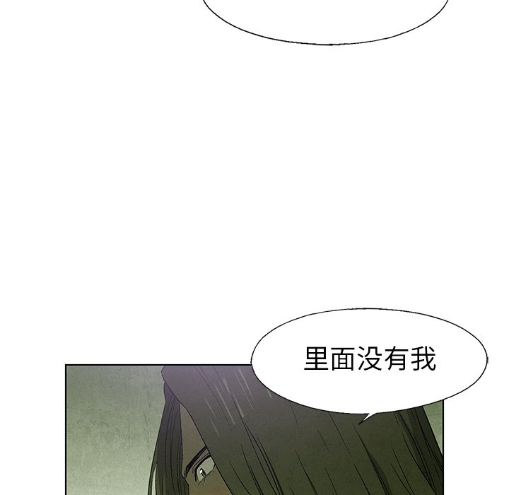 第61话 6112