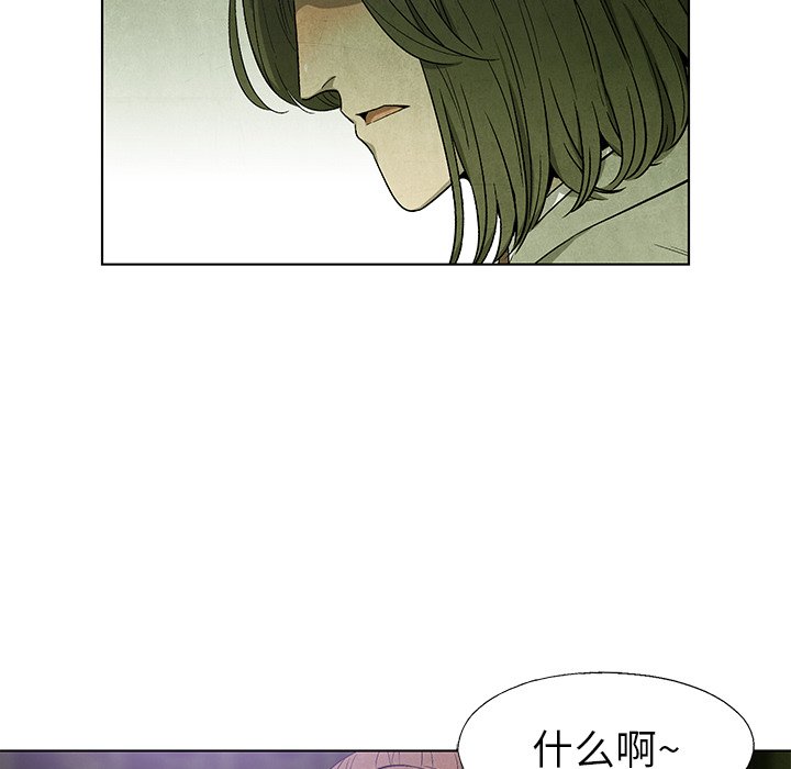 第61话 6113