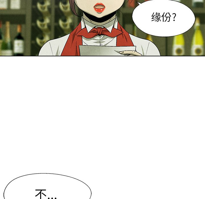 第61话 6117