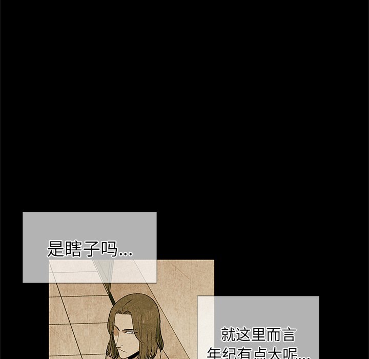 第61话 6122