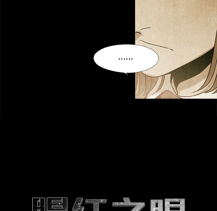第61话 6124