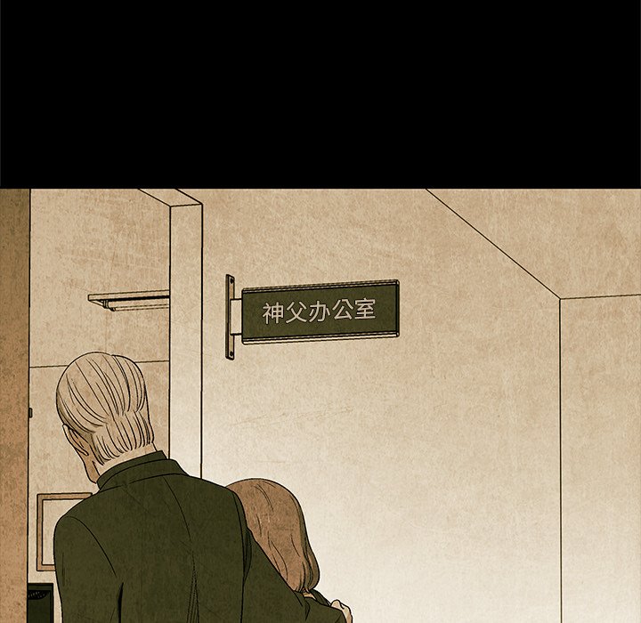 第61话 6127