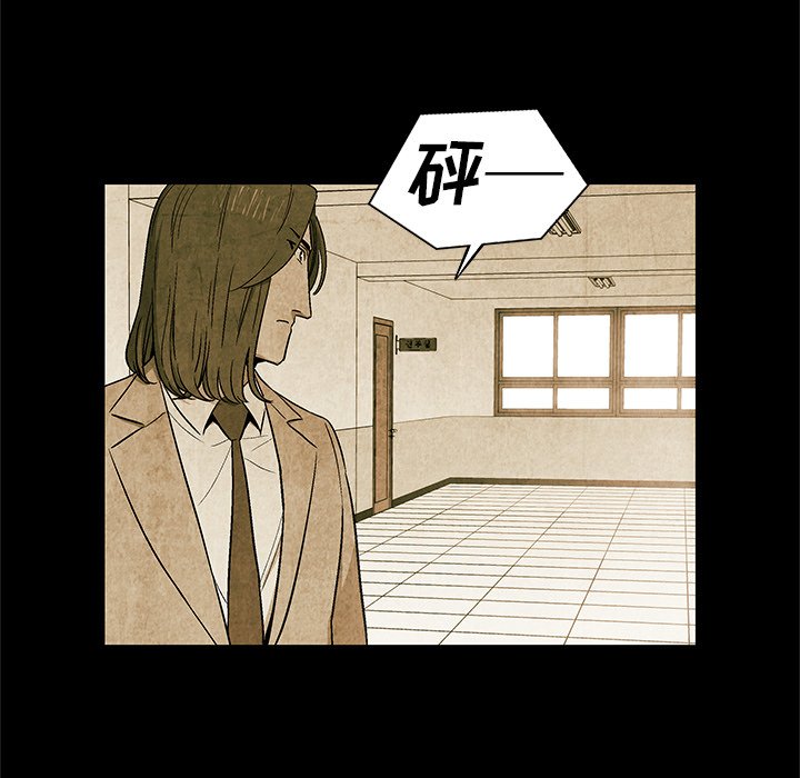 第61话 6129