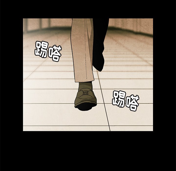 第61话 6132