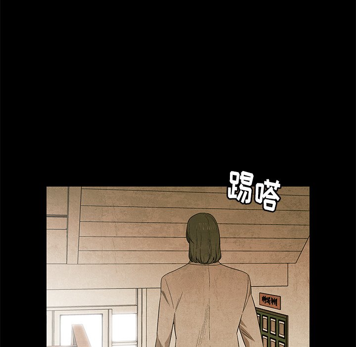 第61话 6133