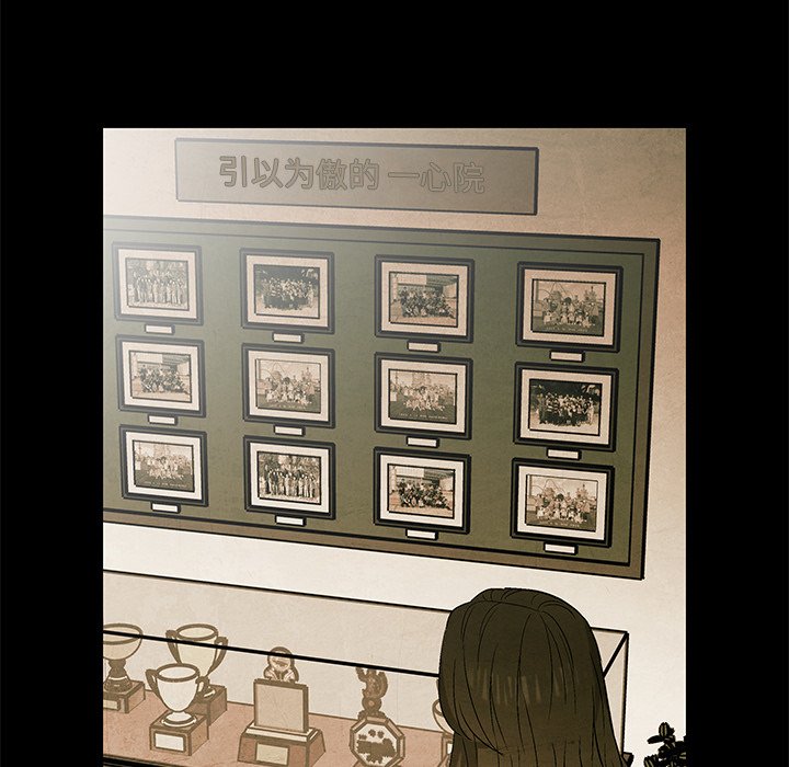 第61话 6136