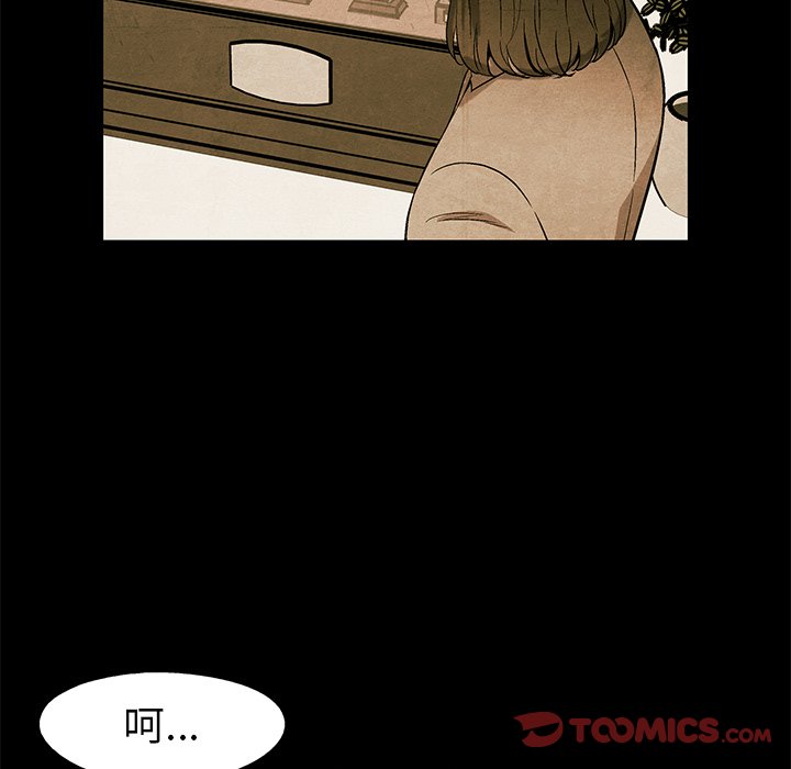 第61话 6137