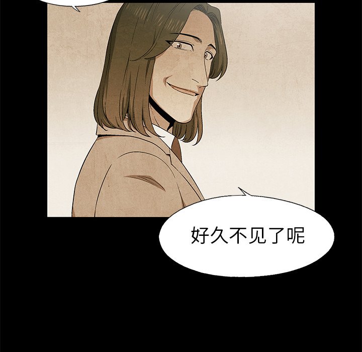 第61话 6138