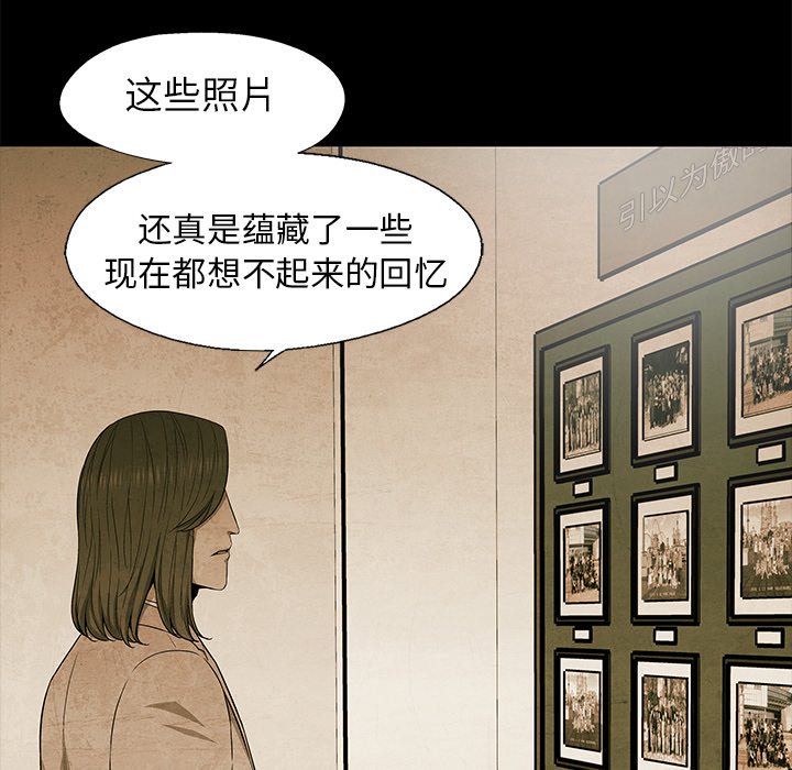 第61话 6143