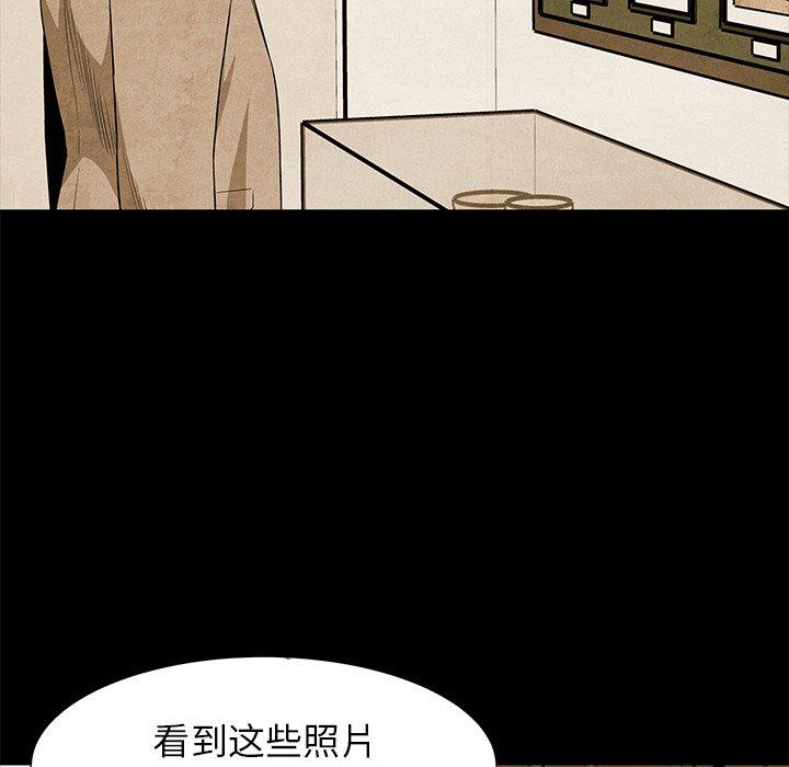 第61话 6144