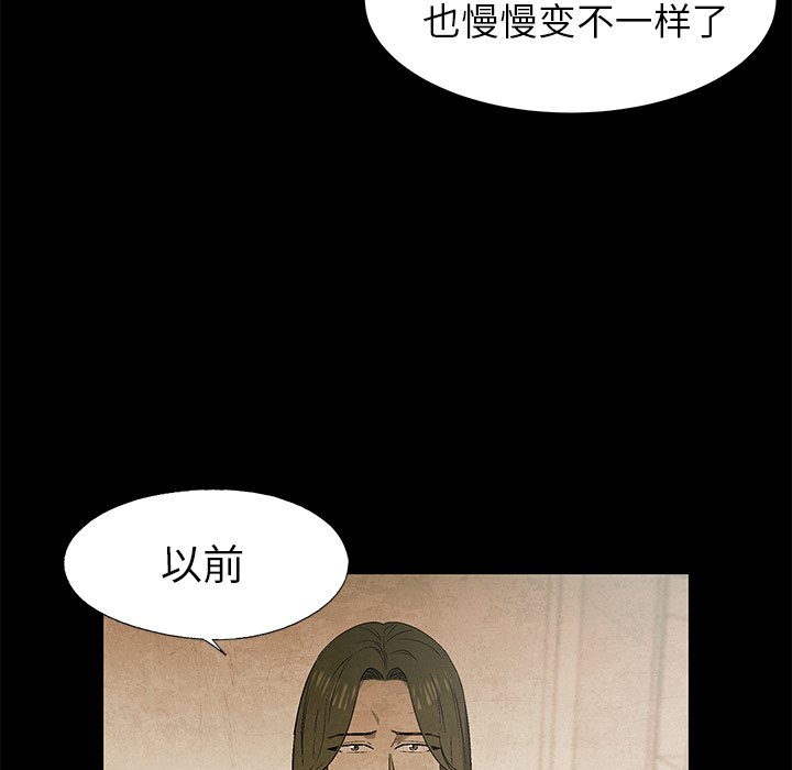 第61话 6147
