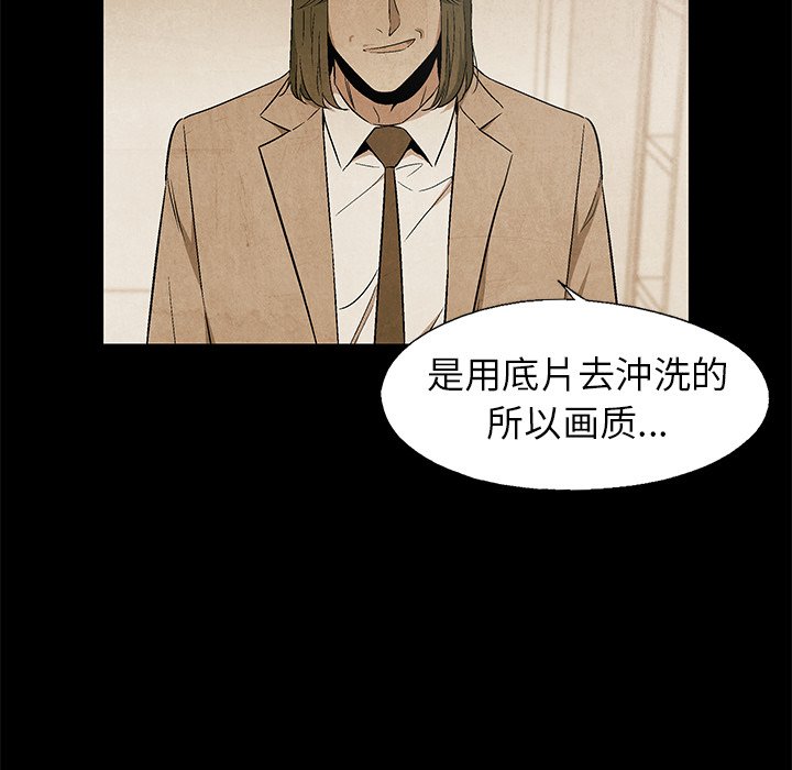 第61话 6148