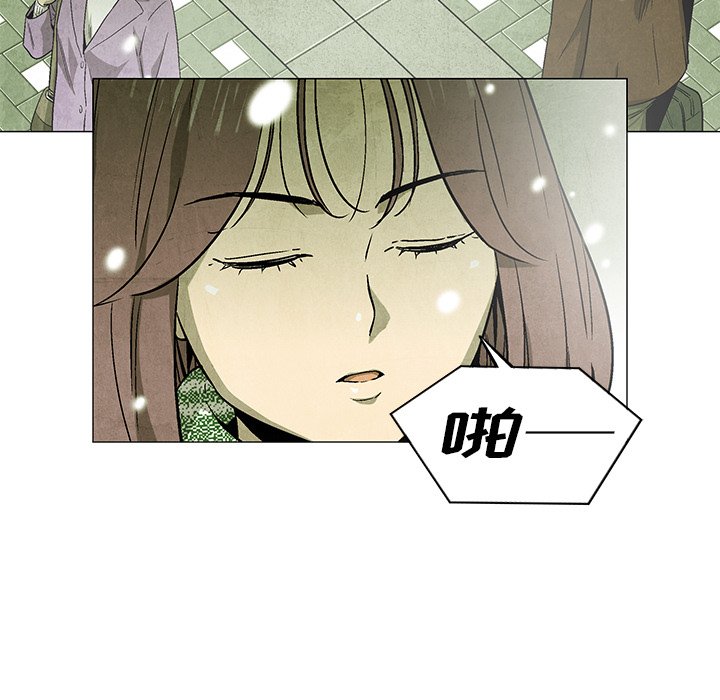 第61话 6164