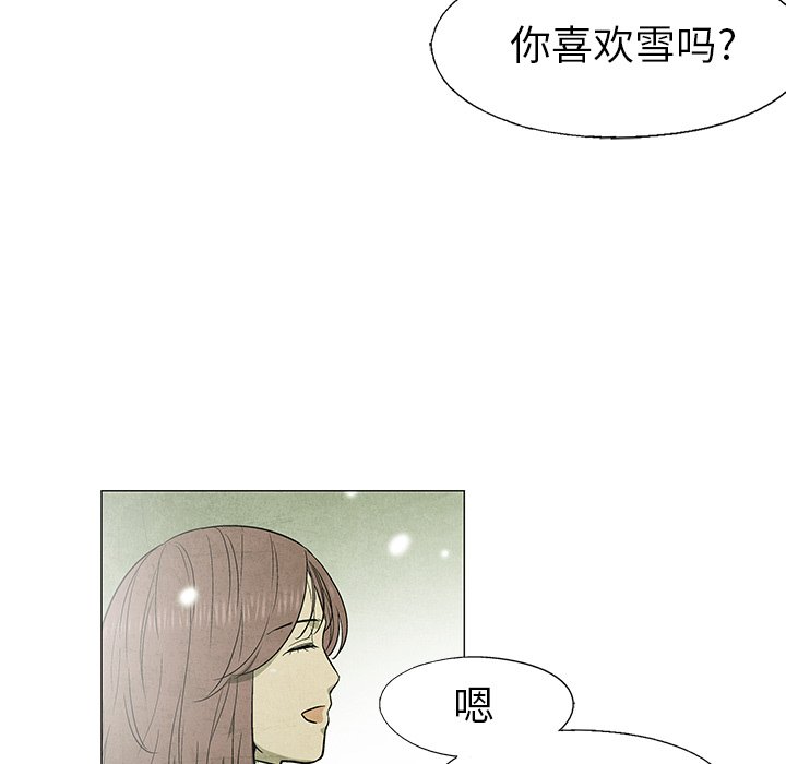 第61话 6166
