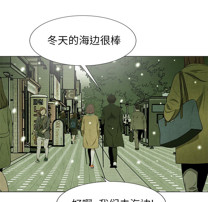 第61话 6169