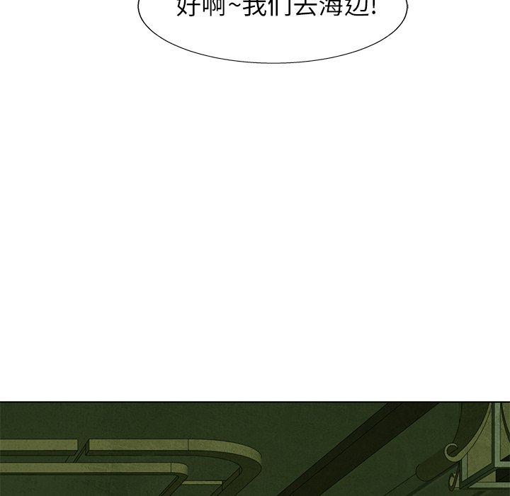 第61话 6170
