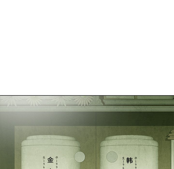 第61话 6174