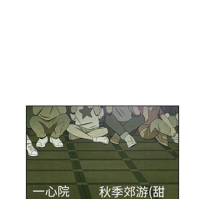 第61话 619