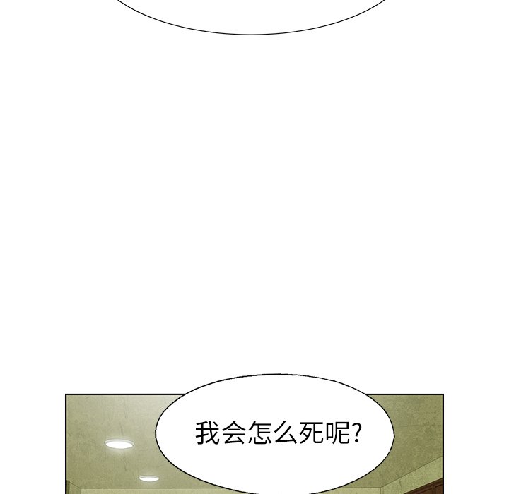 第62话 6215