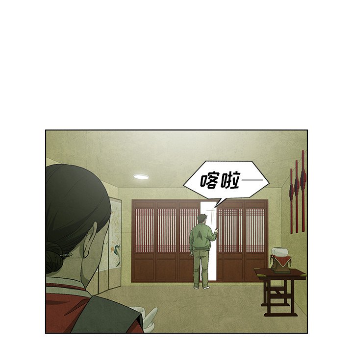 第62话 6219