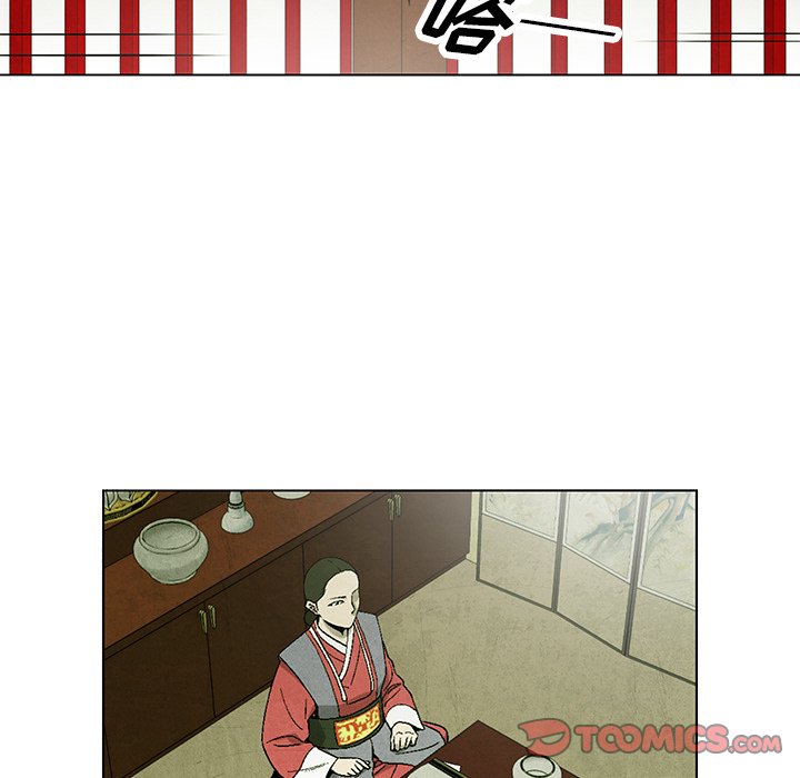第62话 6221
