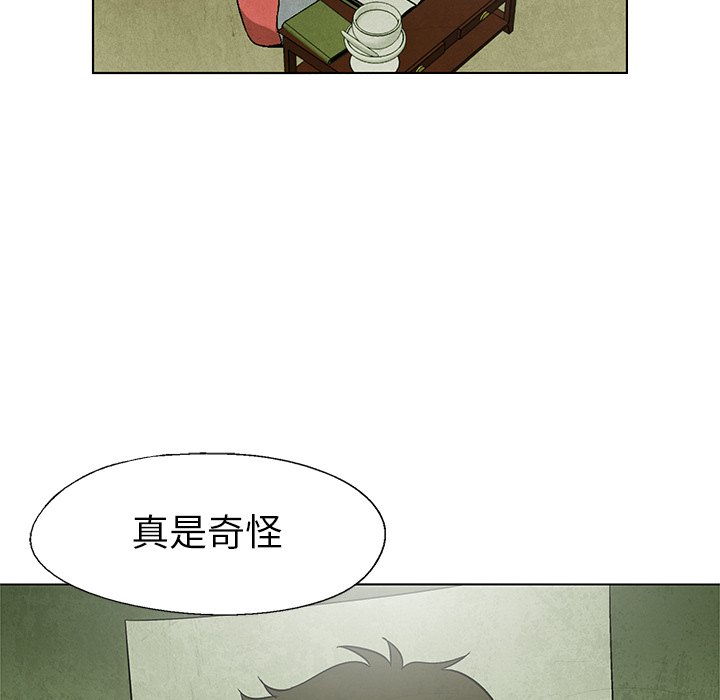 第62话 6223