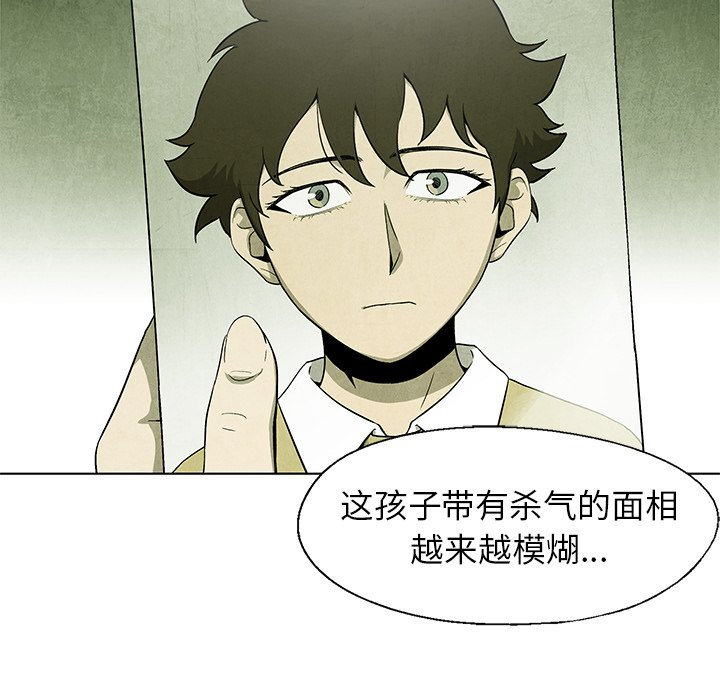 第62话 6224