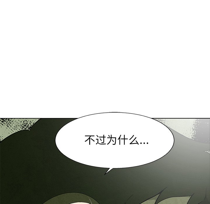 第62话 6225