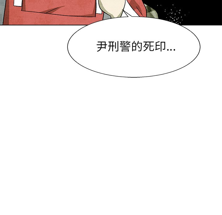 第62话 6227