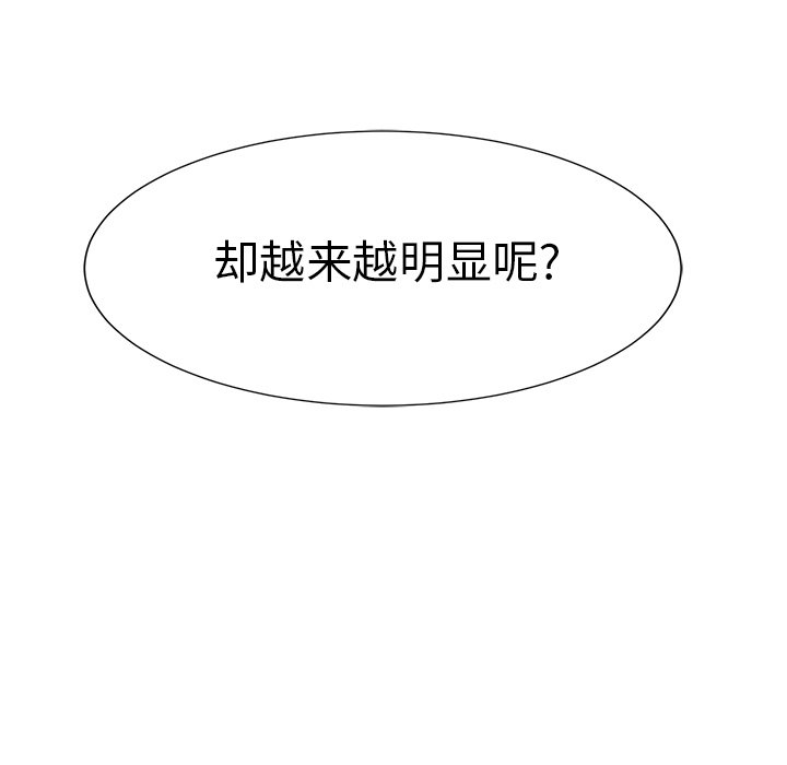 第62话 6228