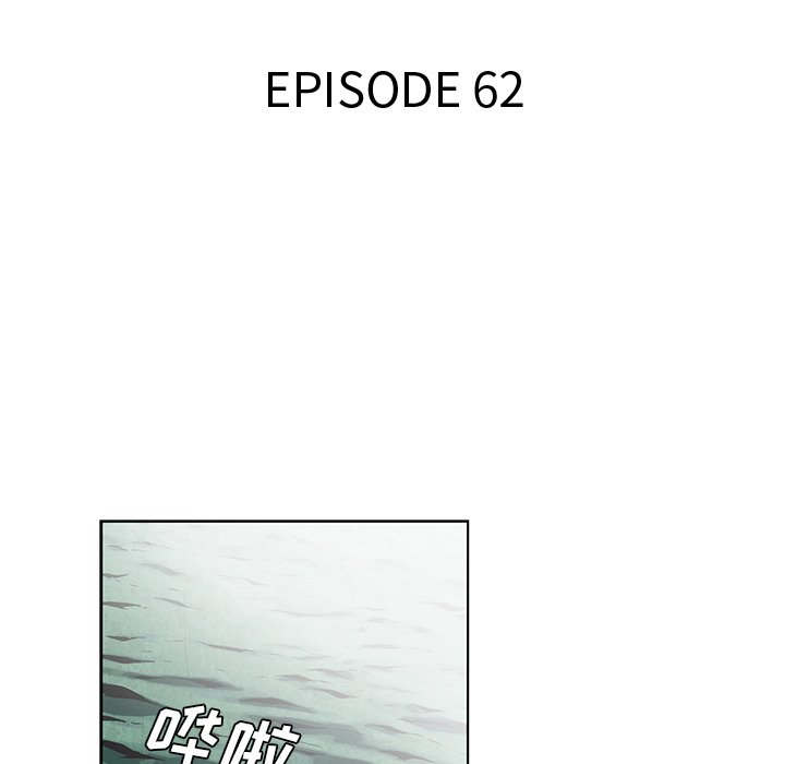 第62话 6230