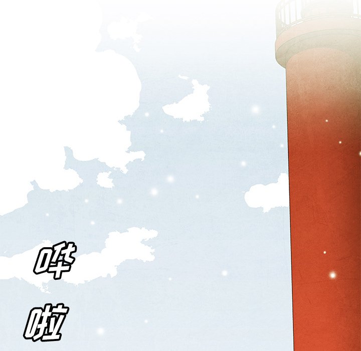 第62话 6233