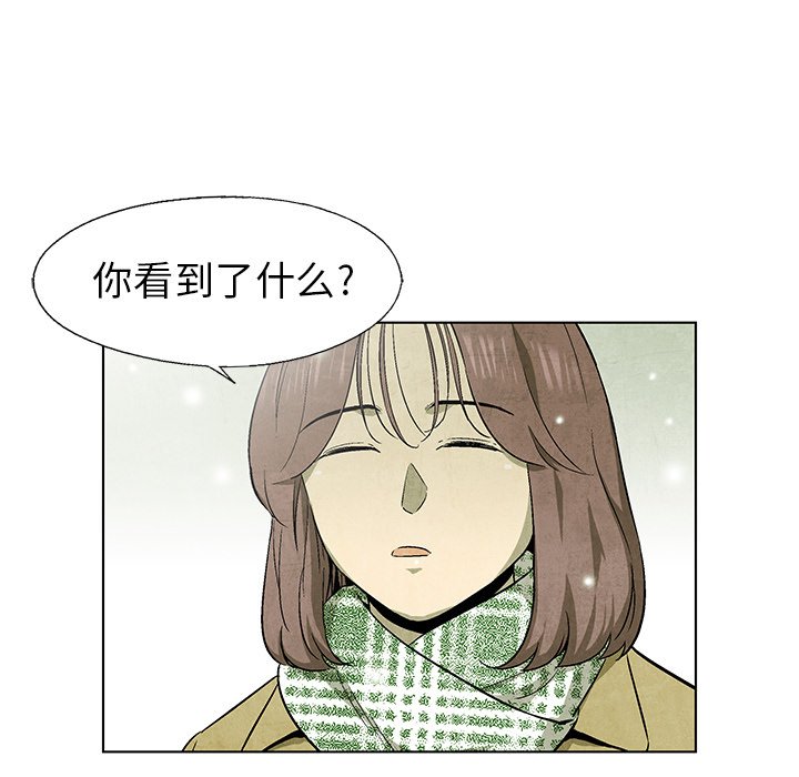 第62话 6235