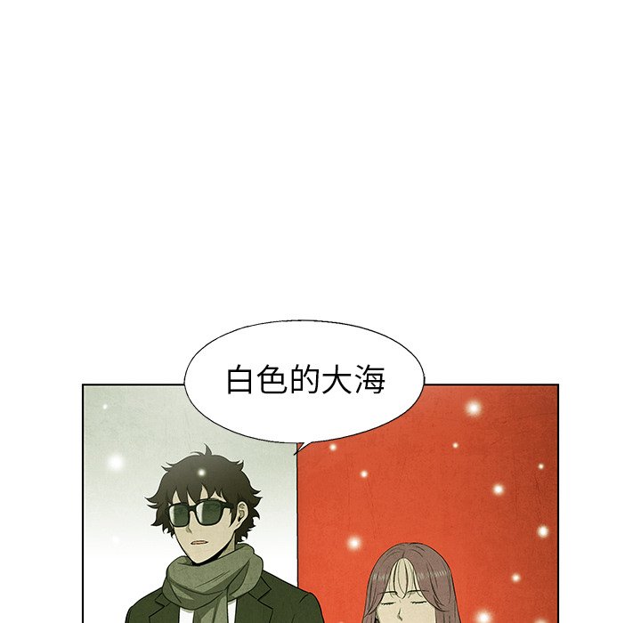 第62话 6236