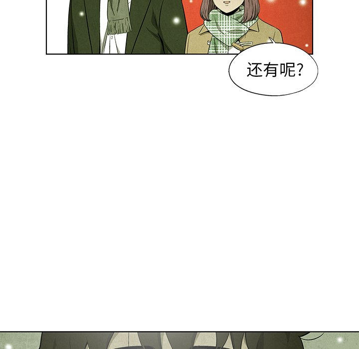 第62话 6237
