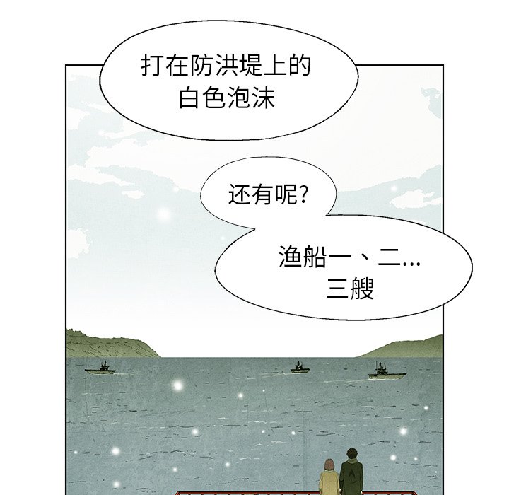 第62话 6239