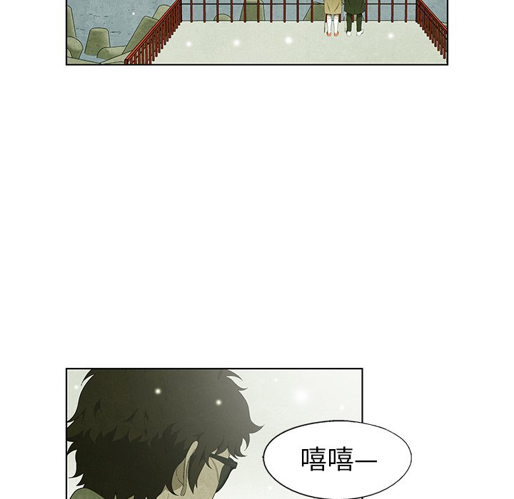 第62话 6240
