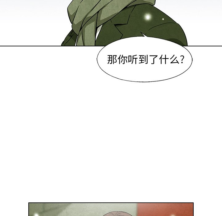 第62话 6244