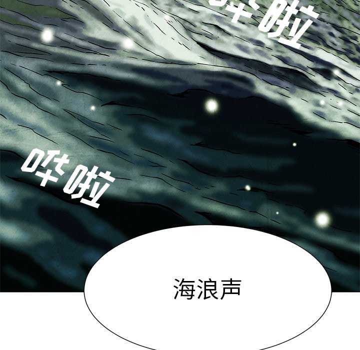 第62话 6249