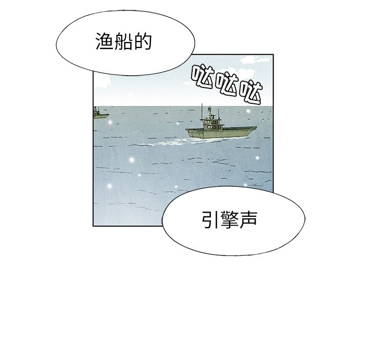 第62话 6252