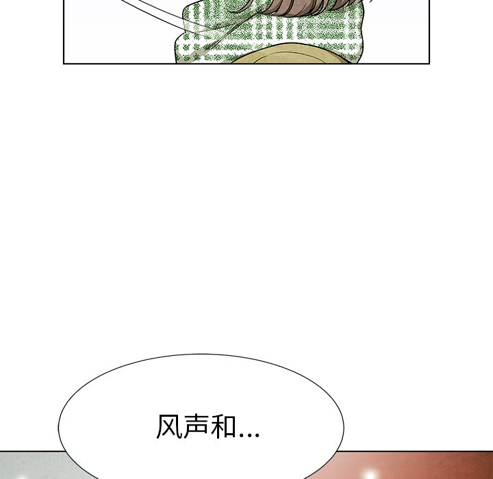 第62话 6255
