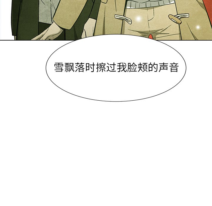 第62话 6257