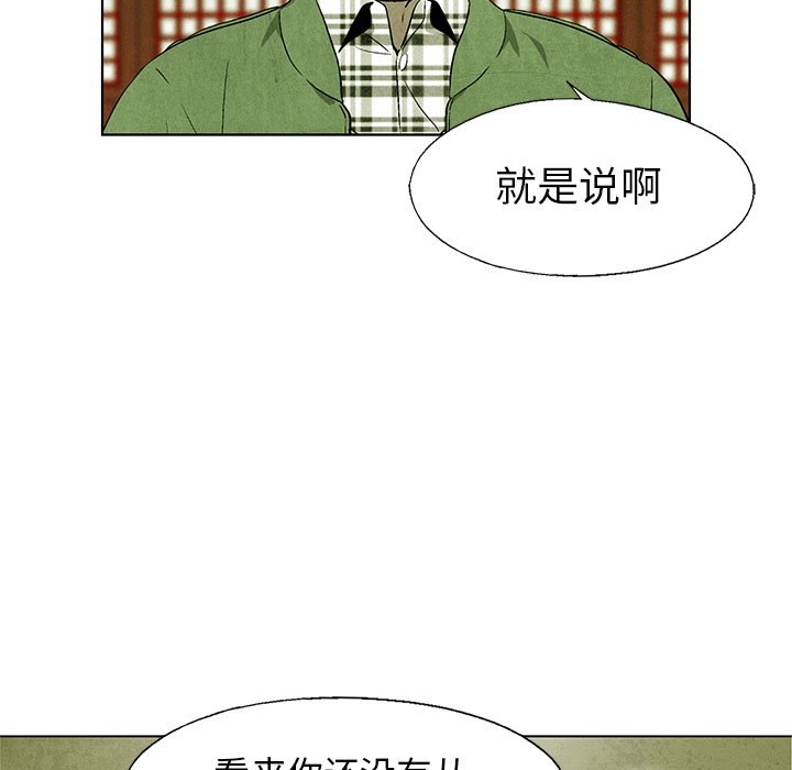 第62话 626
