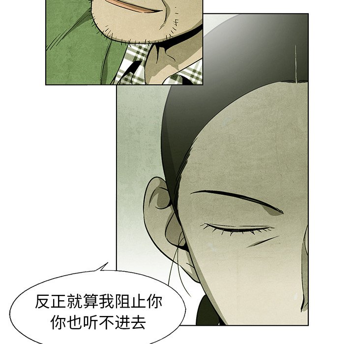 第62话 629