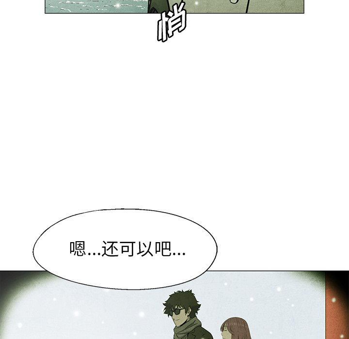 第63话 6311