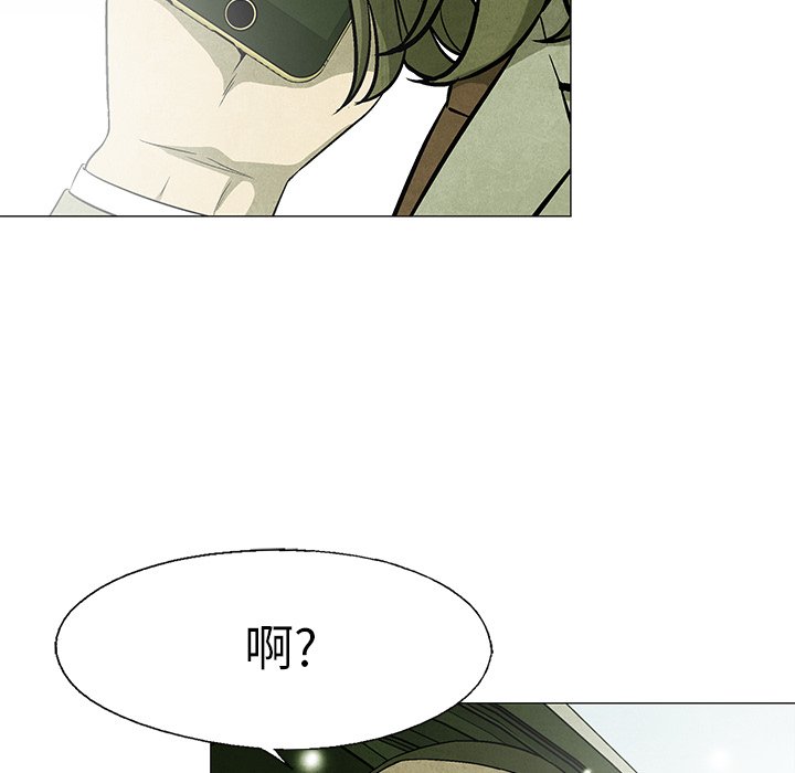 第63话 6314