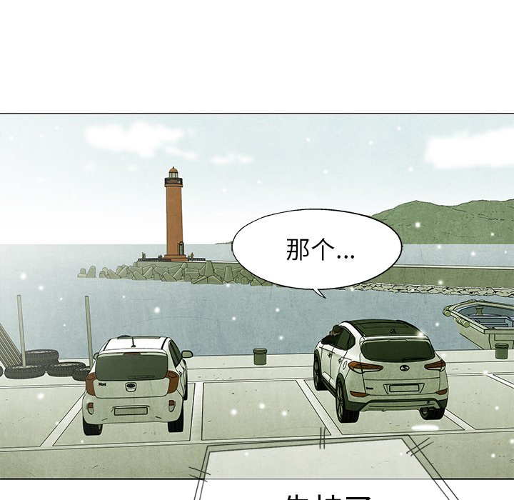 第63话 6317